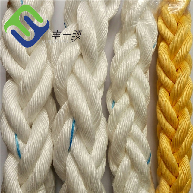 48mmx180m Length 8 Strand PP Mooring Rope With ABS Approval 1