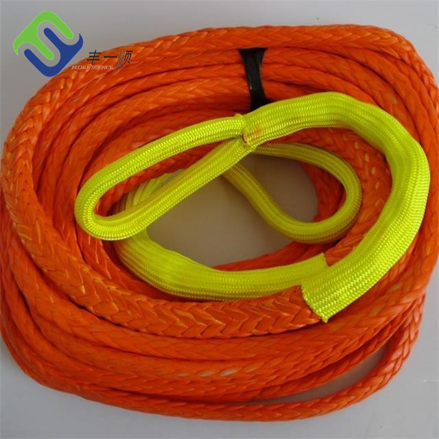 Braided HMPE Fiber Rope 12 Strand UHMWPE Rope UHMWPE Marine Rope 15