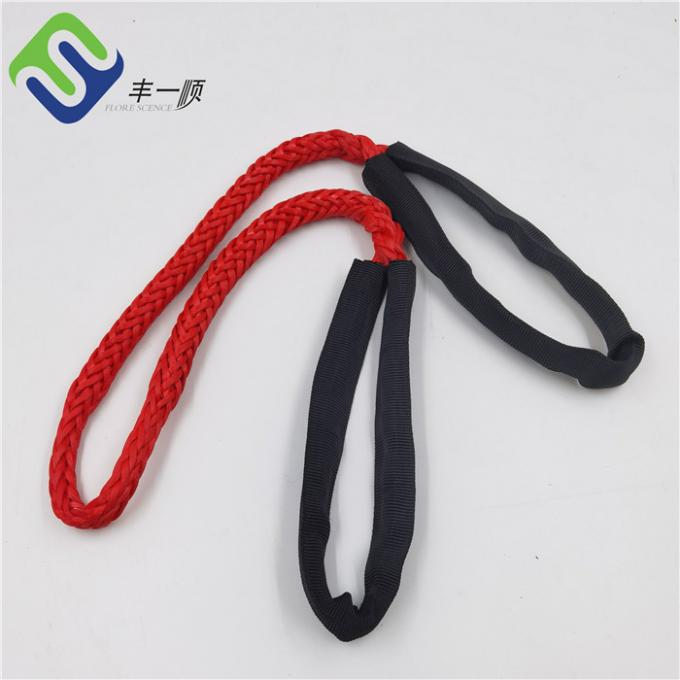 ABS Approved 12 Strand UHMWPE Rope With Double Braided Polyester Cover 32mmx500m 5