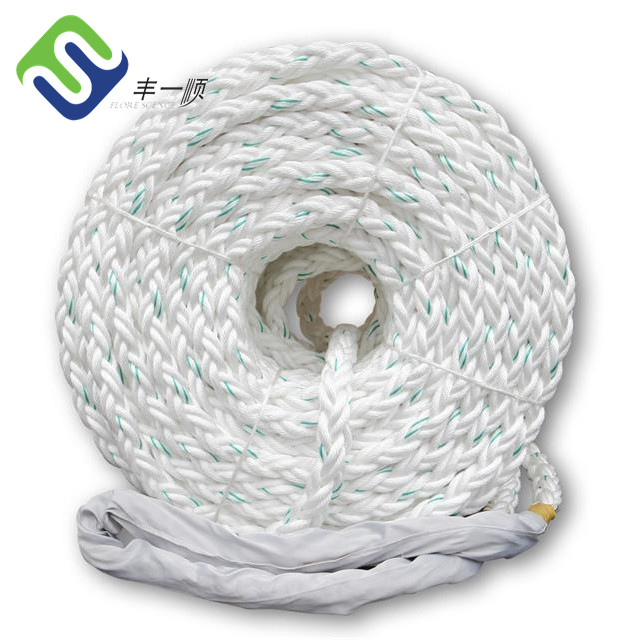 Wholesale 220 M White High Strength PP Polypropylene 8 Strand 68 Mm Mooring Rope For Towing 3