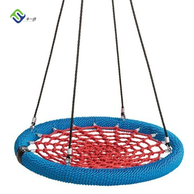 Customized Sizes 100cm Swing Net Bird Nest Swing For Children Playground