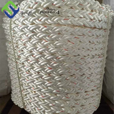 Rope Polyester White 8 Strand Polyester Rope Polyester Mooring Rope