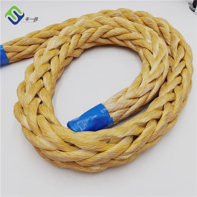 High Strength Spectra Synthetic UHMWPE Rope 12 Strand 32mm Diameter