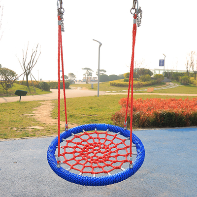 Customized Coloful Red/blue Color Bird Nest Swing Commercial Swing Net For Children Playground