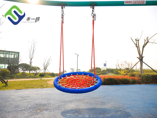 Round Kids Playground Nest Swing Seat 100cm Black With Hanging Rope