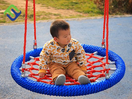 100cm Nest Outdoor Spider Web Swing Round Swing Customized For Playground