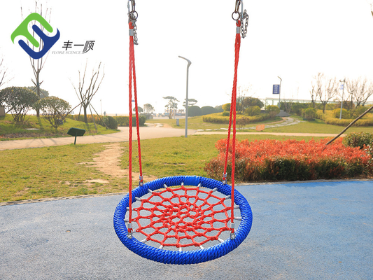 100cm Nest Outdoor Spider Web Swing Round Swing Customized For Playground