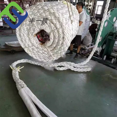 40mmx200m 8 Strand Plaited Rope Marine Vessel Braided Polyester Cord