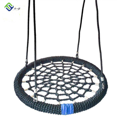 Playground Bird Nest Swing Kids Web Swing Seat 100cm 120cm